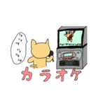 まつげなふたり（個別スタンプ：5）