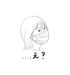 あさひたち（個別スタンプ：4）