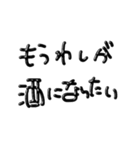 わたしの使いやすいスタンプ（個別スタンプ：18）