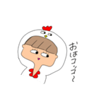 みーこ動物No．2（個別スタンプ：1）