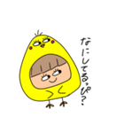 みーこ動物No．2（個別スタンプ：2）