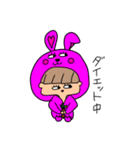 みーこ動物No．2（個別スタンプ：3）