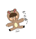 みーこ動物No．2（個別スタンプ：4）