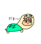 みーこ動物No．2（個別スタンプ：5）