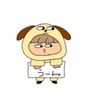 みーこ動物No．2（個別スタンプ：6）