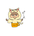 みーこ動物No．2（個別スタンプ：7）