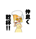 ビール並子ちゃん（個別スタンプ：3）