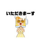 ビール並子ちゃん（個別スタンプ：4）