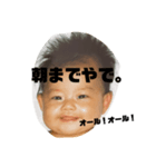 国の宝スタンプ（個別スタンプ：3）