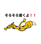 人面キリンスタンプ❗️第三弾❗️（個別スタンプ：13）