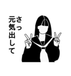 疲れてる人を癒したい【修正版】（個別スタンプ：2）