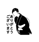 疲れてる人を癒したい【修正版】（個別スタンプ：17）