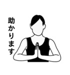 疲れてる人を癒したい【修正版】（個別スタンプ：40）