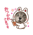 グレーテル ＆プーリー スタンプ No.9（個別スタンプ：9）
