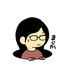 ひょっこり生活（個別スタンプ：7）