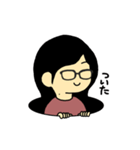 ひょっこり生活（個別スタンプ：12）