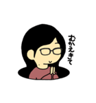 ひょっこり生活（個別スタンプ：17）