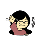 ひょっこり生活（個別スタンプ：21）