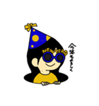 ひょっこり生活（個別スタンプ：23）