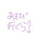 左手の文字と絵文字（個別スタンプ：22）