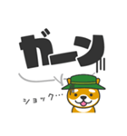 デカ文字！キャンプに行きたい犬-柴犬ver（個別スタンプ：13）