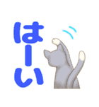 デカ文字動物スタンプ（個別スタンプ：37）