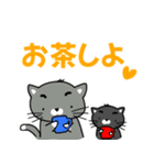 猫ぶらざー（個別スタンプ：1）