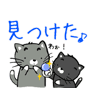 猫ぶらざー（個別スタンプ：8）