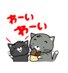 猫ぶらざー（個別スタンプ：9）