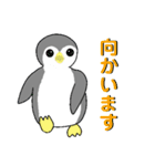 アニマルワールド15 ペンギン編（個別スタンプ：8）