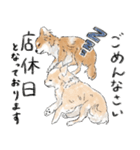 ボンとプランの接客スタンプ（個別スタンプ：2）