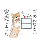 ボンとプランの接客スタンプ（個別スタンプ：7）