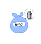 ごみ袋（個別スタンプ：13）