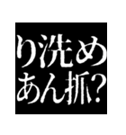 ⚡繁体台湾 偽日語vol1【飛び出す】（個別スタンプ：5）