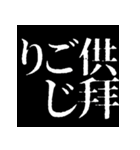 ⚡繁体台湾 偽日語vol1【飛び出す】（個別スタンプ：7）