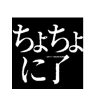 ⚡繁体台湾 偽日語vol1【飛び出す】（個別スタンプ：18）