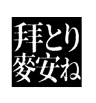 ⚡繁体台湾 偽日語vol1【飛び出す】（個別スタンプ：22）