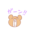 あいづちクマ(顔)（個別スタンプ：10）