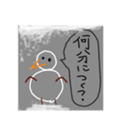 3058番道路（個別スタンプ：2）