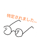 3058番道路（個別スタンプ：3）