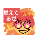 ピンポン倶楽部2（個別スタンプ：7）