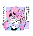 どうせダメになるウサギ女子（個別スタンプ：40）