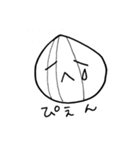オニオンベイビー（個別スタンプ：4）