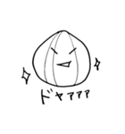 オニオンベイビー（個別スタンプ：5）