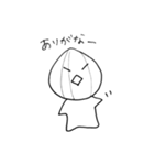オニオンベイビー（個別スタンプ：7）