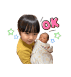 さえ☆きい姉弟スタンプ（個別スタンプ：4）