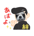 coco＆nuts3（個別スタンプ：34）