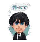 バスカヴィル家の犬 公式LINEスタンプ（個別スタンプ：6）