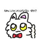 言いたいことは伝えよう。（個別スタンプ：1）