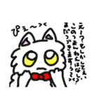 言いたいことは伝えよう。（個別スタンプ：3）